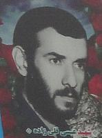 آلبوم اختصاصی تصاویر شهید عیسی قلی زاده . کد 1403212427 آ