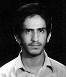 آلبوم اختصاصی تصاویر شهید رمضان علی محسنی . کد 1403214308 آ