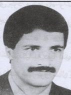 آلبوم اختصاصی تصاویر شهید محمد هاشمیان . کد 1403218949 آ