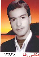 آلبوم اختصاصی تصاویر شهید احمد یوسف پور . کد 1403219318 آ