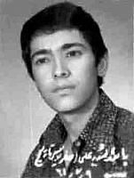 آلبوم اختصاصی تصاویر شهید علی اصغر یوسفی . کد 1403219369 آ