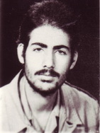 آلبوم اختصاصی تصاویر شهید محمود ابوالحسنی . کد 1403220489 آ