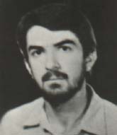 آلبوم اختصاصی تصاویر شهید حسین افچنگی . کد 1403221614 آ