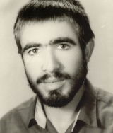 آلبوم اختصاصی تصاویر شهید نصرت اله امیری . کد 1403222171 آ