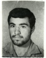 آلبوم اختصاصی تصاویر شهید غلام بازدار . کد 1403222685 آ