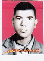 آلبوم اختصاصی تصاویر شهید محمدرضا تلخابی فراهانی . کد 1403224787 آ