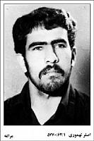 آلبوم اختصاصی تصاویر شهید اصغر تهموری . کد 1403224935 آ