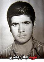 آلبوم اختصاصی تصاویر شهید اباذر جعفری . کد 1403225219 آ