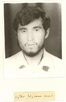 آلبوم اختصاصی تصاویر شهید محمدرضا صفاری . کد 1403232317 آ