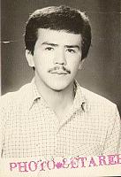 آلبوم اختصاصی تصاویر شهید غلام رضا غلام پور . کد 1403233966 آ