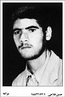 آلبوم اختصاصی تصاویر شهید حسن فلاحی . کد 1403234698 آ