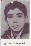 آلبوم اختصاصی تصاویر شهید غلام رضا احمدی . کد 1403240573 آ