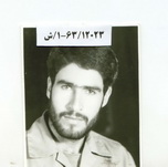 آلبوم اختصاصی تصاویر شهید محمدرضا محمدی . کد 1403249807 آ