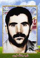 آلبوم اختصاصی تصاویر شهید یداله نوری . کد 1403251295 آ