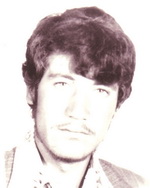 آلبوم اختصاصی تصاویر شهید حسین اصلانی . کد 1403253245 آ