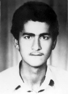 آلبوم اختصاصی تصاویر شهید محمد افخمی اردکانی . کد 1403253301 آ