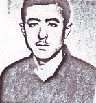 آلبوم اختصاصی تصاویر شهید هادی باییان . کد 1403254161 آ