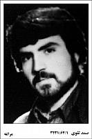 آلبوم اختصاصی تصاویر شهید صمد تقوی اسفتانج . کد 1403255299 آ