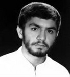 آلبوم اختصاصی تصاویر شهید جمشید جمشیدی . کد 1403255765 آ