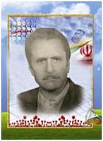 آلبوم اختصاصی تصاویر شهید علی حاتمی . کد 1403256086 آ