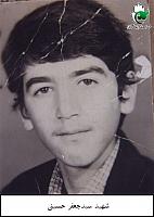 آلبوم اختصاصی تصاویر شهید سیدجعفر حسینی . کد 1403256507 آ