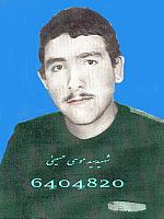 آلبوم اختصاصی تصاویر شهید سیدموسی حسینی . کد 1403256548 آ