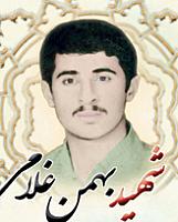 آلبوم اختصاصی تصاویر شهید بهمن غلامی . کد 1403262338 آ