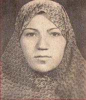 آلبوم اختصاصی تصاویر شهید نصیبه قاسمی . کد 1403263045 آ