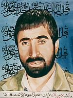 آلبوم اختصاصی تصاویر شهید محمدحسین باقری . کد 1403268747 آ