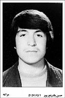 آلبوم اختصاصی تصاویر شهید حسن بادرنج پور . کد 1403268873 آ