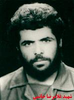 آلبوم اختصاصی تصاویر شهید حجت اله بیات . کد 1403270092 آ