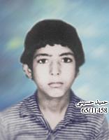 آلبوم اختصاصی تصاویر شهید حمید حسینی . کد 1403272896 آ