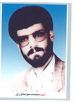 آلبوم اختصاصی تصاویر شهید محمدمسعود خاوری . کد 1403274234 آ