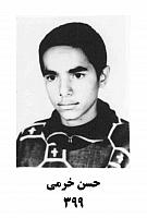 آلبوم اختصاصی تصاویر شهید حسن خرمی . کد 1403274507 آ