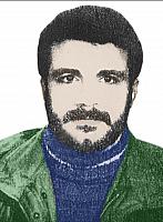 آلبوم اختصاصی تصاویر شهید حجت اله خوش اندام . کد 1403275020 آ