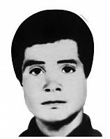 آلبوم اختصاصی تصاویر شهید مرتضی ربانی . کد 1403276624 آ