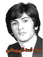 آلبوم اختصاصی تصاویر شهید احمد رستمی . کد 1403277282 آ