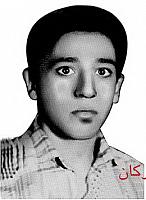 آلبوم اختصاصی تصاویر شهید محمدعلی رستمی . کد 1403277339 آ