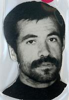 آلبوم اختصاصی تصاویر شهید بهمن سعیدی . کد 1403280404 آ