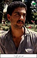 آلبوم اختصاصی تصاویر شهید علی فلاح راد . کد 1403283324 آ