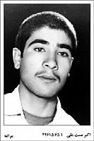 آلبوم اختصاصی تصاویر شهید اکبر مستعلی . کد 1403286125 آ