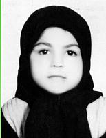 آلبوم اختصاصی تصاویر شهید رقیه منصورپالچقلو . کد 1403286939 آ