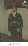 آلبوم اختصاصی تصاویر شهید اسماعیل میرزایی . کد 1403288028 آ