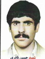 آلبوم اختصاصی تصاویر شهید حسین نادری . کد 1403288382 آ