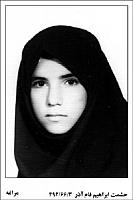 آلبوم اختصاصی تصاویر شهید حشمت ابراهیم فام اذر . کد 1403292922 آ