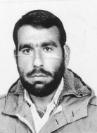 آلبوم اختصاصی تصاویر شهید فتح اله ابراهیمی یزدابادی . کد 1403293006 آ