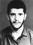 آلبوم اختصاصی تصاویر شهید حمید اسدی . کد 1403293554 آ