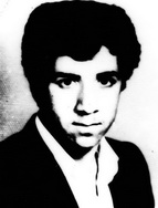 آلبوم اختصاصی تصاویر شهید مسلم اسلامی . کد 1403293675 آ