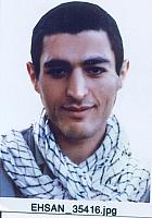 آلبوم اختصاصی تصاویر شهید رضا بنیاد . کد 1403295441 آ