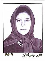 آلبوم اختصاصی تصاویر شهید زهرا بوعذار . کد 1403295465 آ